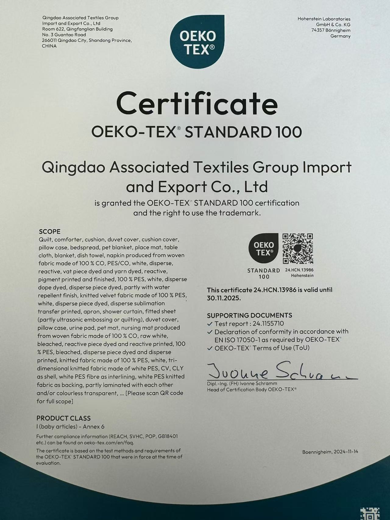 OEKO-TEX STANDARD 100_青岛纺联集团进出口有限公司