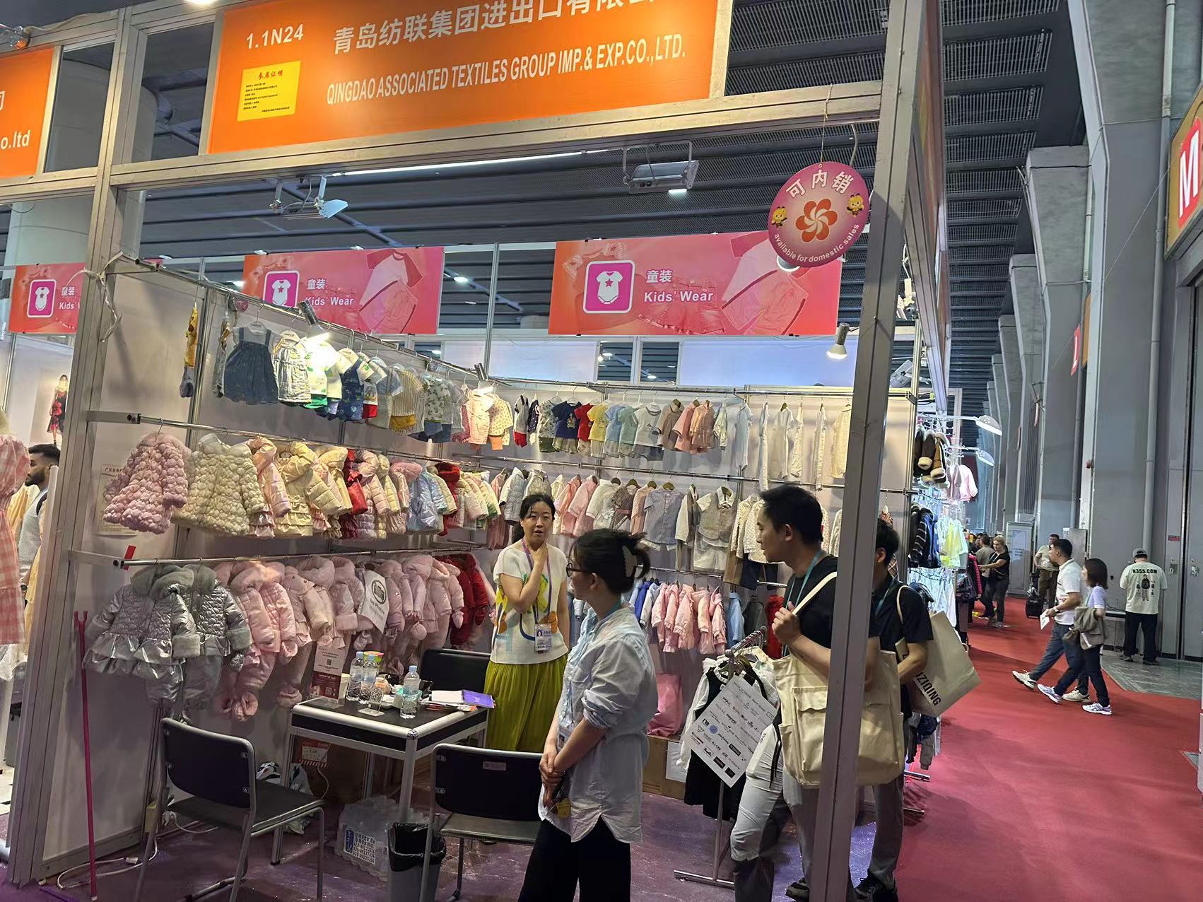 微信图片_20250506115202.jpg