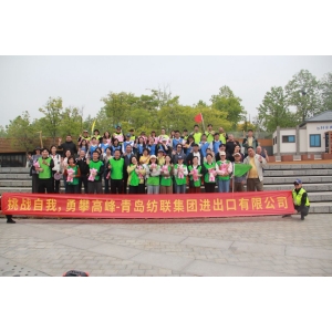 2025年世博园团建活动集锦